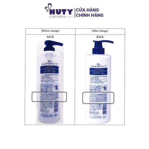 Sữa Tắm Dưỡng Ẩm Và Làm Sáng Da Hatomugi Reihaku Hatomugi Body Soap (800ml) NTDT