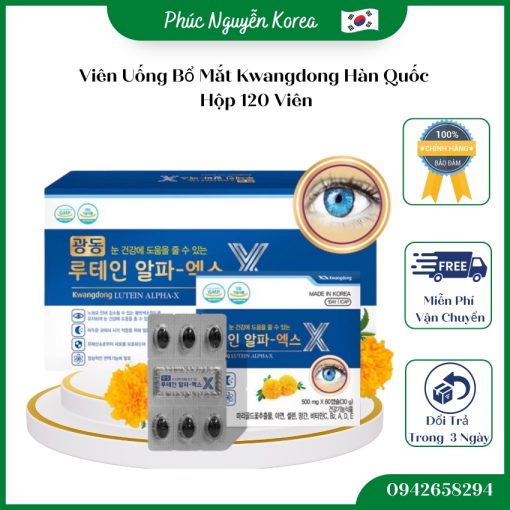 Viên Uống Bổ Mắt Kwangdong Hàn Quốc