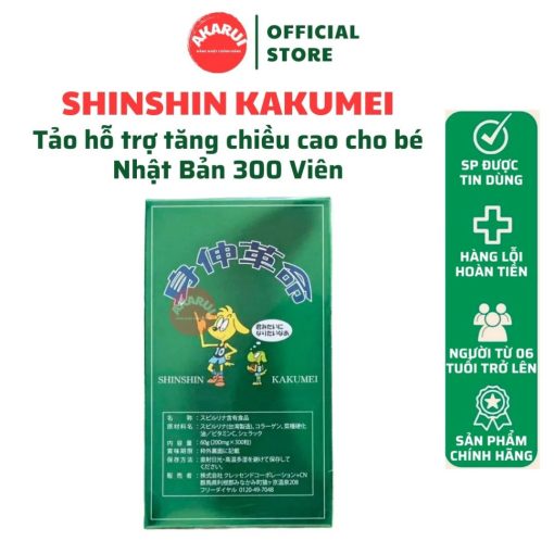 Tảo hỗ trợ tăng chiều cao cho bé Shinshin Kakumei Nhật Bản NTDT