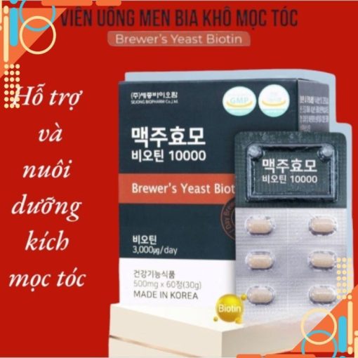 Viên Uống Biotin Kích Mọc Tóc Men Bia Khô 10000 Brewer's Yeast Biotin - Hộp 60v - HTshop