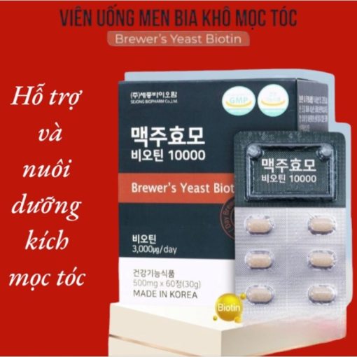 Viên Uống Biotin Kích Mọc Tóc Men Bia Khô 10000 Brewer's Yeast Biotin - Hộp 60v - Liulyshop