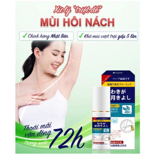 Xịt khử mùi hôi nách SEIKO